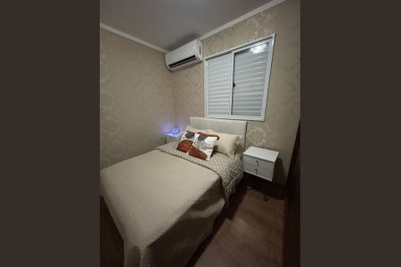 Apartamento à venda com 50m², 2 quartos e 1 vagaFoto 17