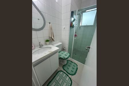 Apartamento à venda com 50m², 2 quartos e 1 vagaFoto 11