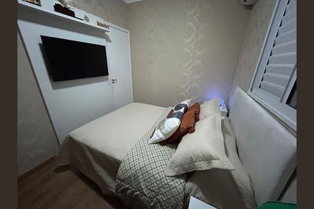 Apartamento à venda com 50m², 2 quartos e 1 vagaFoto 19