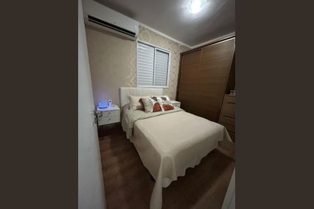 Apartamento à venda com 50m², 2 quartos e 1 vagaFoto 18