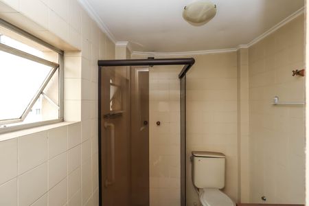 Apartamento à venda com 120m², 3 quartos e 1 vagaBanheiro da Suíte 1