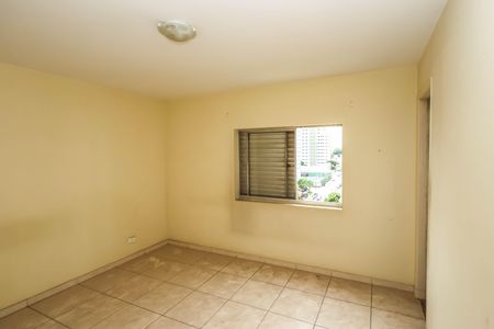 Apartamento à venda com 120m², 3 quartos e 1 vagaSuíte 1