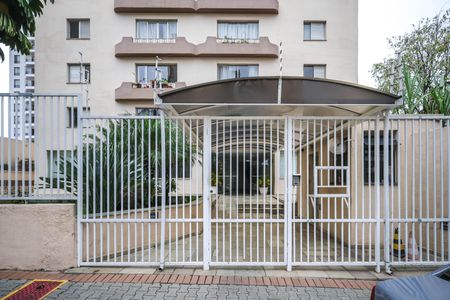 Apartamento à venda com 120m², 3 quartos e 1 vagaFachada