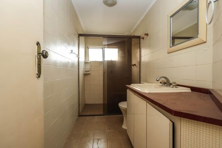 Apartamento à venda com 120m², 3 quartos e 1 vagaBanheiro