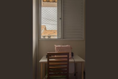 Casa de condomínio à venda com 174m², 3 quartos e 2 vagasQuarto 1