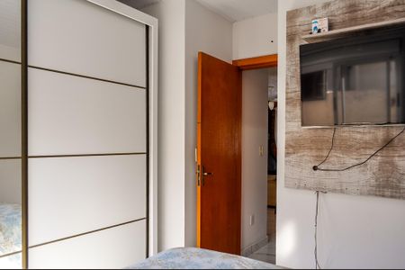 Casa de condomínio à venda com 49m², 2 quartos e 1 vagaSuíte 