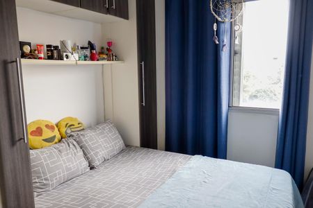 Apartamento à venda com 94m², 2 quartos e 1 vagaQuarto 1