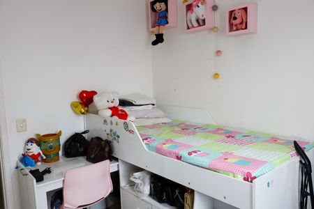 Apartamento à venda com 94m², 2 quartos e 1 vagaQuarto 2