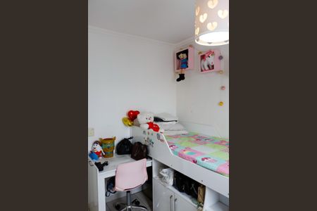 Apartamento à venda com 94m², 2 quartos e 1 vagaQuarto 2