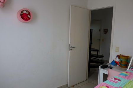 Apartamento à venda com 94m², 2 quartos e 1 vagaQuarto 2