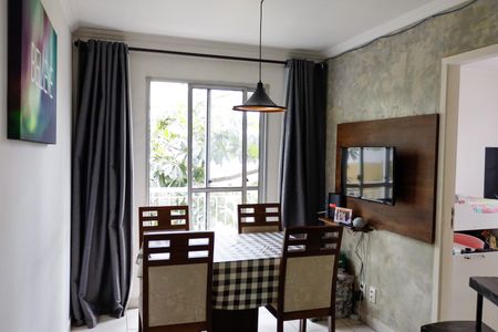 Apartamento à venda com 94m², 2 quartos e 1 vagaSala de Jantar