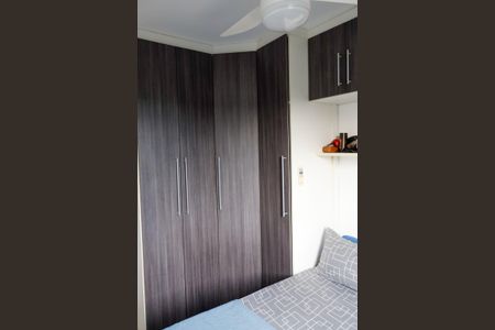 Apartamento à venda com 94m², 2 quartos e 1 vagaQuarto 1