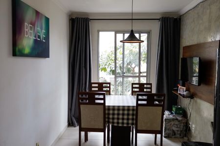 Apartamento à venda com 94m², 2 quartos e 1 vagaSala de Jantar