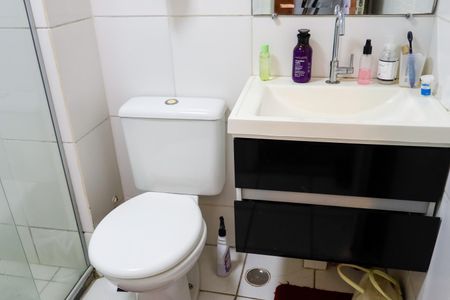 Apartamento à venda com 94m², 2 quartos e 1 vagaBanheiro