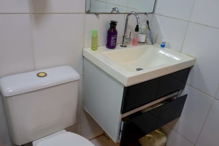Apartamento à venda com 94m², 2 quartos e 1 vagaBanheiro