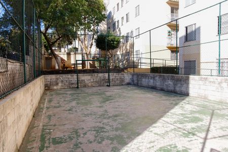 Apartamento à venda com 94m², 2 quartos e 1 vagaQuadra Esportiva