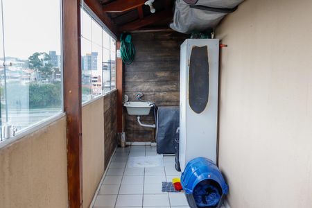 Apartamento à venda com 94m², 2 quartos e 1 vagaSacada