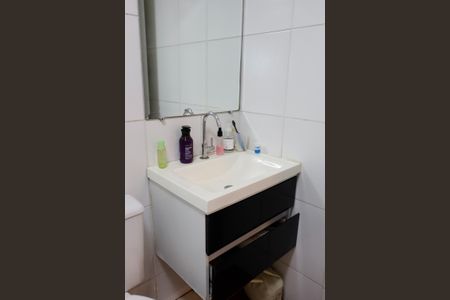 Apartamento à venda com 94m², 2 quartos e 1 vagaBanheiro