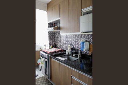 Apartamento à venda com 94m², 2 quartos e 1 vagaCozinha