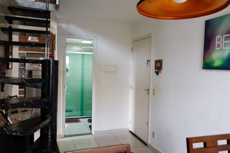 Apartamento à venda com 94m², 2 quartos e 1 vagaSala de Jantar
