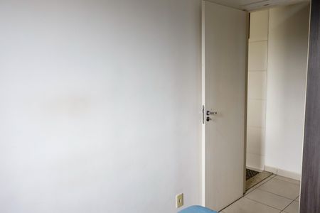Apartamento à venda com 94m², 2 quartos e 1 vagaQuarto 2