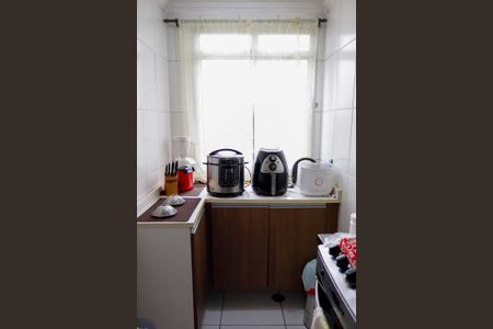 Apartamento à venda com 94m², 2 quartos e 1 vagaCozinha