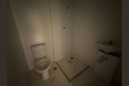 Apartamento à venda com 338m², 4 quartos e 4 vagasBanheiro Social