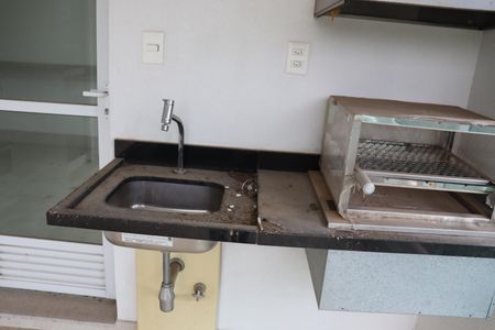 Apartamento à venda com 338m², 4 quartos e 4 vagasVaranda gourmet