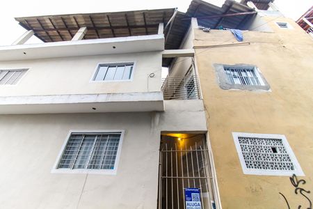 Casa para alugar com 65m², 1 quarto e sem vaga Casa para alugar com 65m², 1 quarto e sem vagaFachada + Plaquinha
