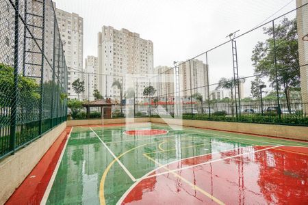 Apartamento à venda com 64m², 1 quarto e 1 vagaÁrea comum - Quadra