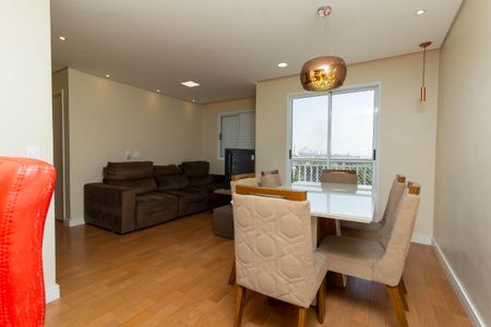 Apartamento à venda com 64m², 1 quarto e 1 vagaSala