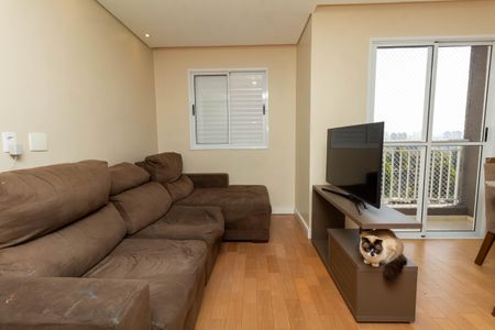 Apartamento à venda com 64m², 1 quarto e 1 vagaSala