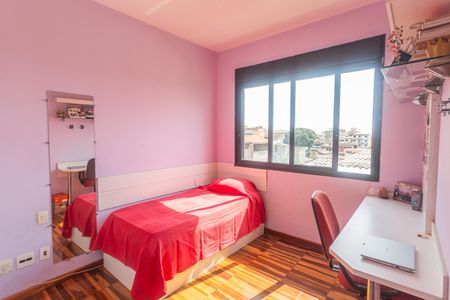 Casa à venda com 192m², 5 quartos e 3 vagas Casa à venda com 192m², 5 quartos e 3 vagasSuíte 1