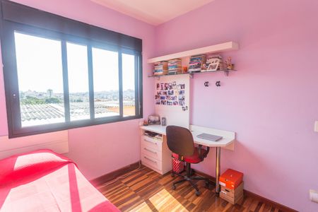 Casa à venda com 192m², 5 quartos e 3 vagas Casa à venda com 192m², 5 quartos e 3 vagasSuíte 1