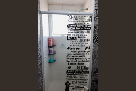 Apartamento à venda com 49m², 2 quartos e 1 vagaBanheiro