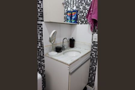 Apartamento à venda com 49m², 2 quartos e 1 vagaBanheiro