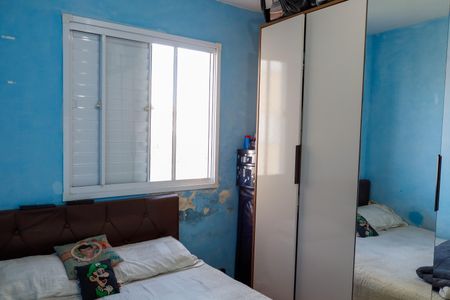 Apartamento à venda com 49m², 2 quartos e 1 vagaQuarto 1