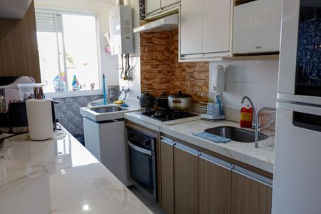 Apartamento à venda com 49m², 2 quartos e 1 vagaCozinha