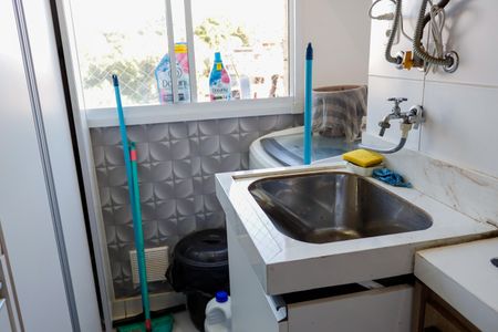 Apartamento à venda com 49m², 2 quartos e 1 vagaLavanderia