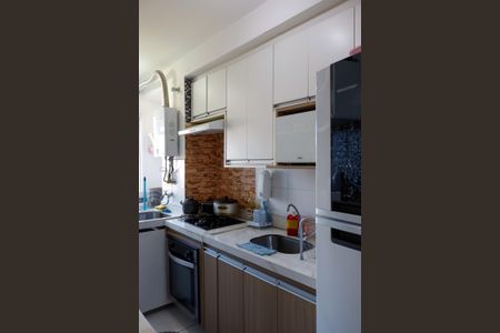 Apartamento à venda com 49m², 2 quartos e 1 vagaCozinha