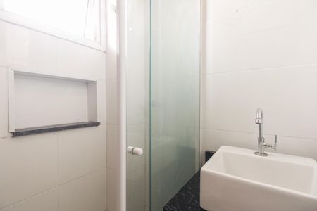 Apartamento para alugar com 40m², 2 quartos e sem vagaBanheiro