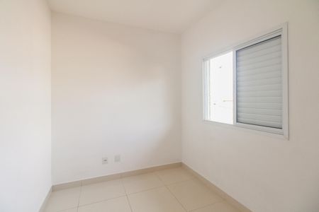 Apartamento para alugar com 40m², 2 quartos e sem vagaQuarto 1