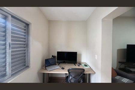 Casa à venda com 110m², 2 quartos e 2 vagasEscritório