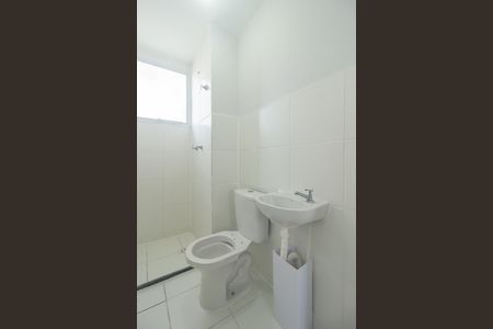 Apartamento para alugar com 43m², 2 quartos e 3 vagasBanheiro