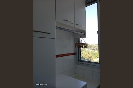 Apartamento à venda com 75m², 3 quartos e 2 vagas Apartamento à venda com 75m², 3 quartos e 2 vagasFoto 21