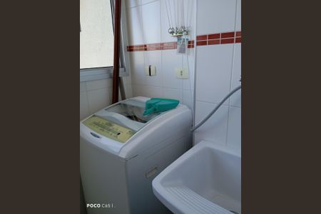 Apartamento à venda com 75m², 3 quartos e 2 vagas Apartamento à venda com 75m², 3 quartos e 2 vagasFoto 22