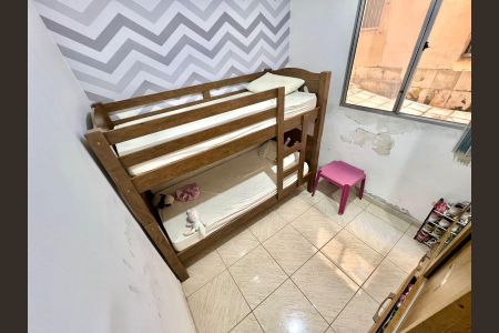 Apartamento à venda com 89m², 2 quartos e 1 vaga Apartamento à venda com 89m², 2 quartos e 1 vagaQuarto 1