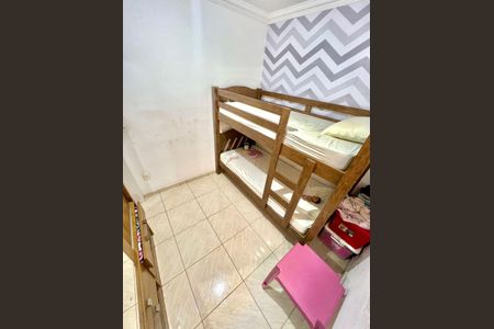 Apartamento à venda com 89m², 2 quartos e 1 vaga Apartamento à venda com 89m², 2 quartos e 1 vagaQuarto 1