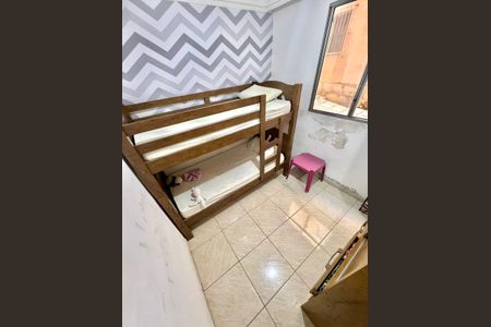 Apartamento à venda com 89m², 2 quartos e 1 vaga Apartamento à venda com 89m², 2 quartos e 1 vagaQuarto 1