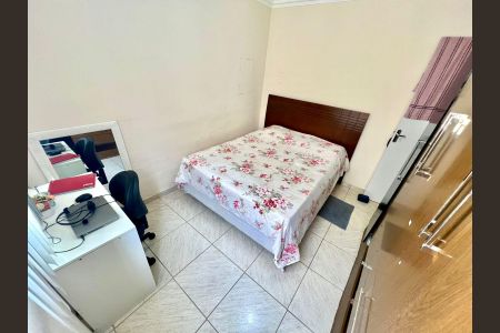 Apartamento à venda com 89m², 2 quartos e 1 vaga Apartamento à venda com 89m², 2 quartos e 1 vagaQuarto 2
